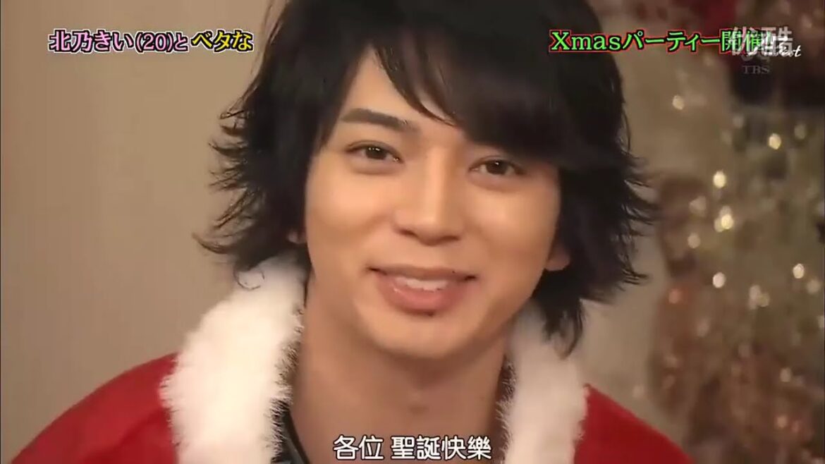 ひみつの嵐ちゃん x 20歳になった北乃きいちゃんとヘタなクリスマスパーティーを開催 x 大野智 松本潤 芸能人口会え司カモしれない街
