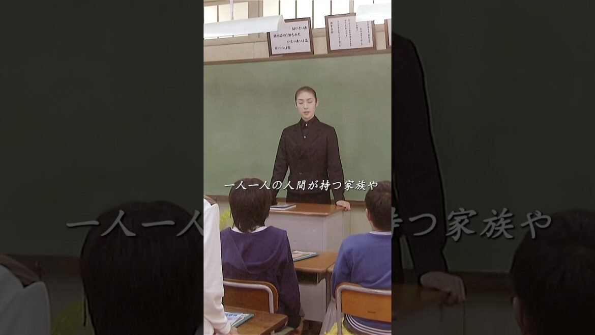衝撃告白!真矢先生が語る『あの施設』に送られた真相!#女王の教室