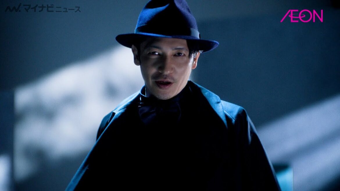 玉木宏、黒ハットの“怪人姿”がダンディーすぎる!子育て中のエピソードも明かす イオン「ホームコーディ」新TV-CM&メイキング&インタビュー