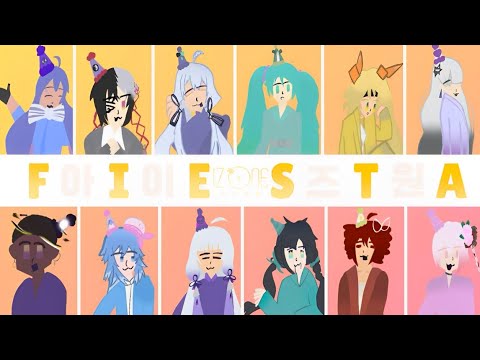Fiesta (피에스타) IZ*ONE (아이즈원) KOREAN COVER – COLLAB (Vocaloid, SynthV)