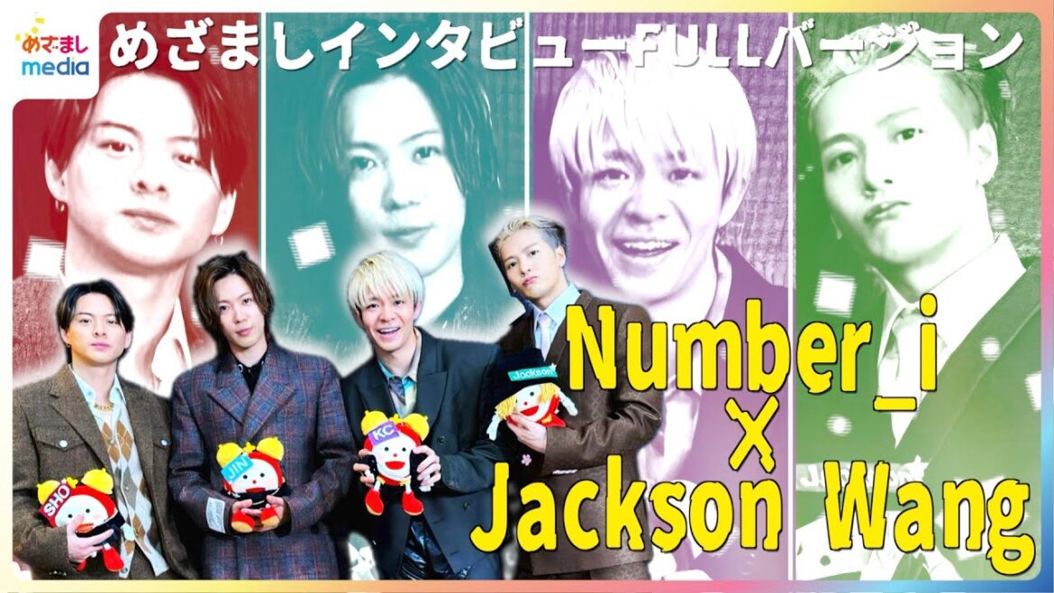 【独占】Numberi×Jackson Wang 平野紫耀とジャクソン・ワンは「両親以上に…」 2択質問で素顔に迫る めざましインタビュー未公開 ‘GBAD (Numberi Remix)’