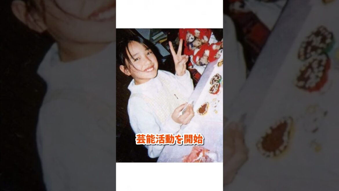 幼少期から可愛い『戸田恵梨香』の生い立ちに関する雑学