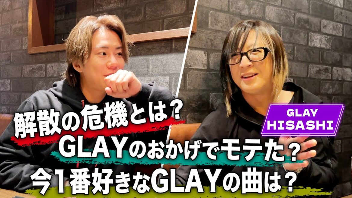 北山がオーディションで歌ったのは、あの名曲でした…#129