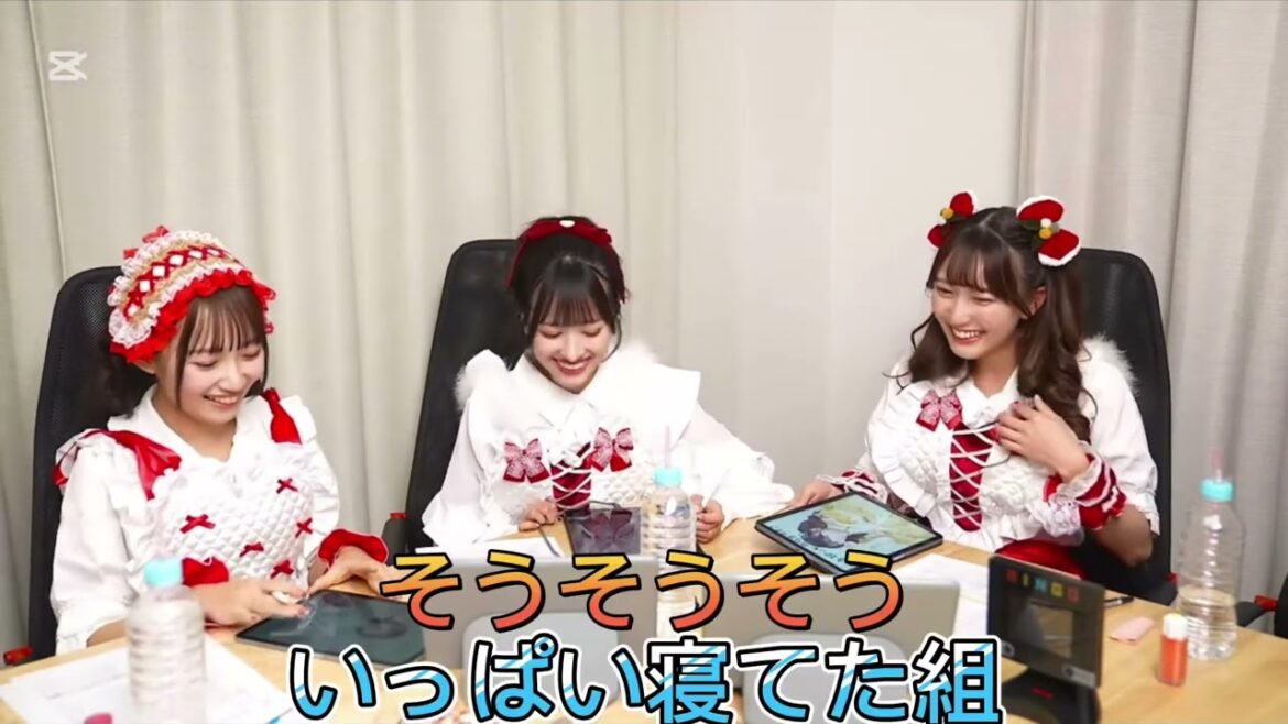 お泊まり会?#sweetsteady #すいすて #音井結衣 #庄司なぎさ #山内咲奈