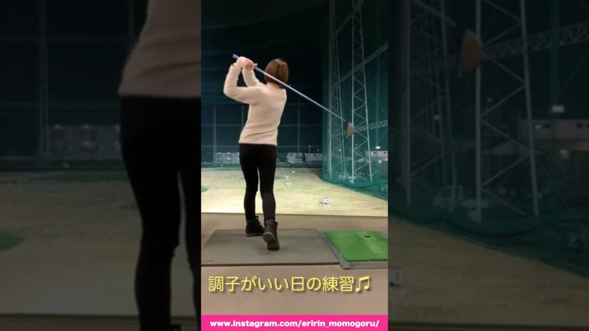 【ゴルフ女子】練習場では調子がいいのに #shorts #ゴルフ #ゴルフ練習場 #ももごる