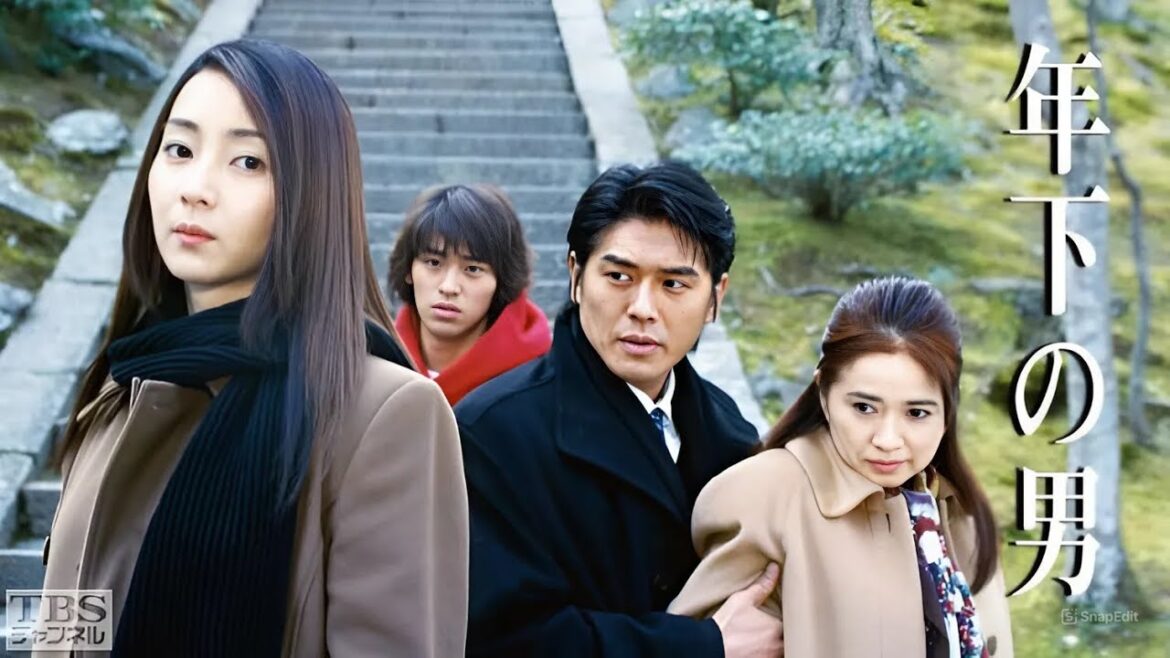ドラマ『年下の男』6話~7話 🍁🍁Toshishita no Otoko (2003)🍁🍁 Full Ep Nocust #1080p