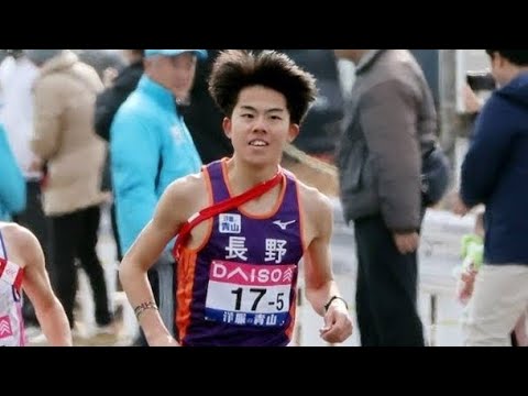 【話題沸騰】”鶴谷ターン”の真相に迫る‼️駅伝マニア・西村菜那子が注目ルーキーを徹底解説🔥✨