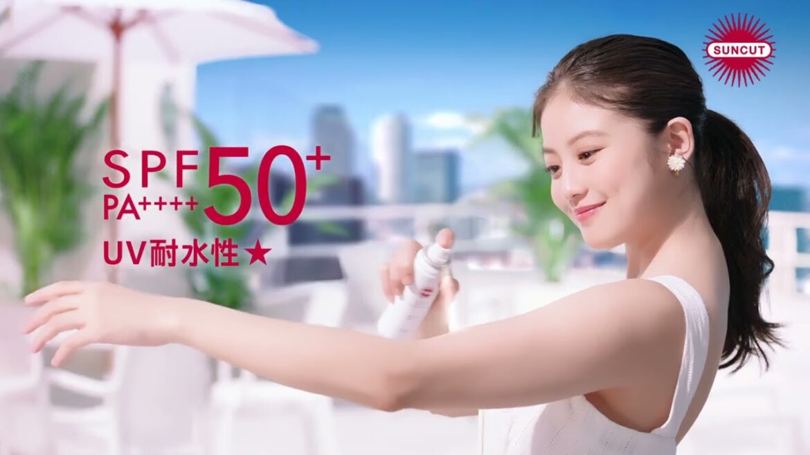 【今田美桜出演】2025SS改訂 サンカット® プロテクトUV スプレー