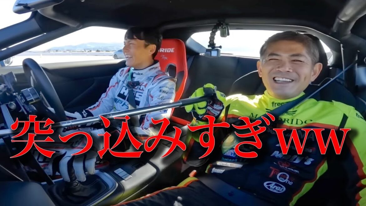 レーサー織戸学に叱られる谷口信輝