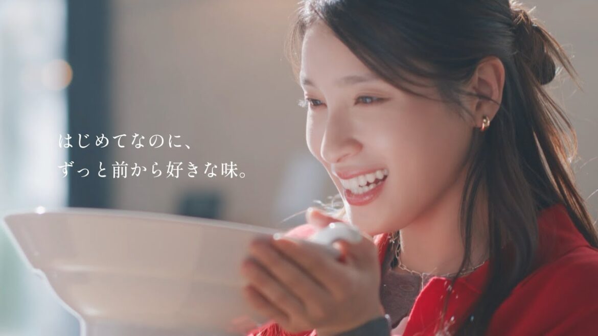 神座CM「はじめてなのに、ずっと前から好きな味。」篇 30秒