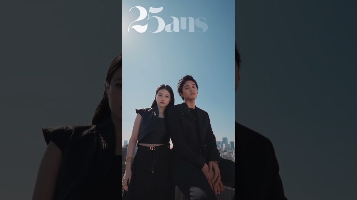 今田美桜×北村匠海 meets DIOR|25ans