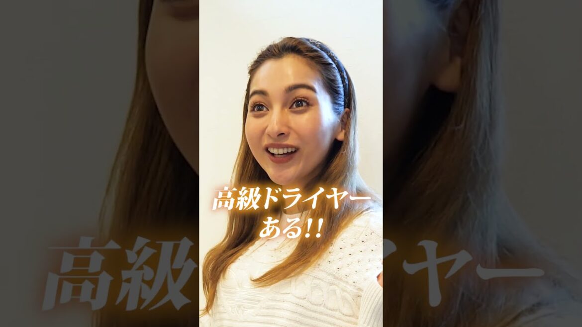 ゆきぽよのヘアケア紹介❣️〜お風呂の後編〜【ゆきぽよチャンネル】