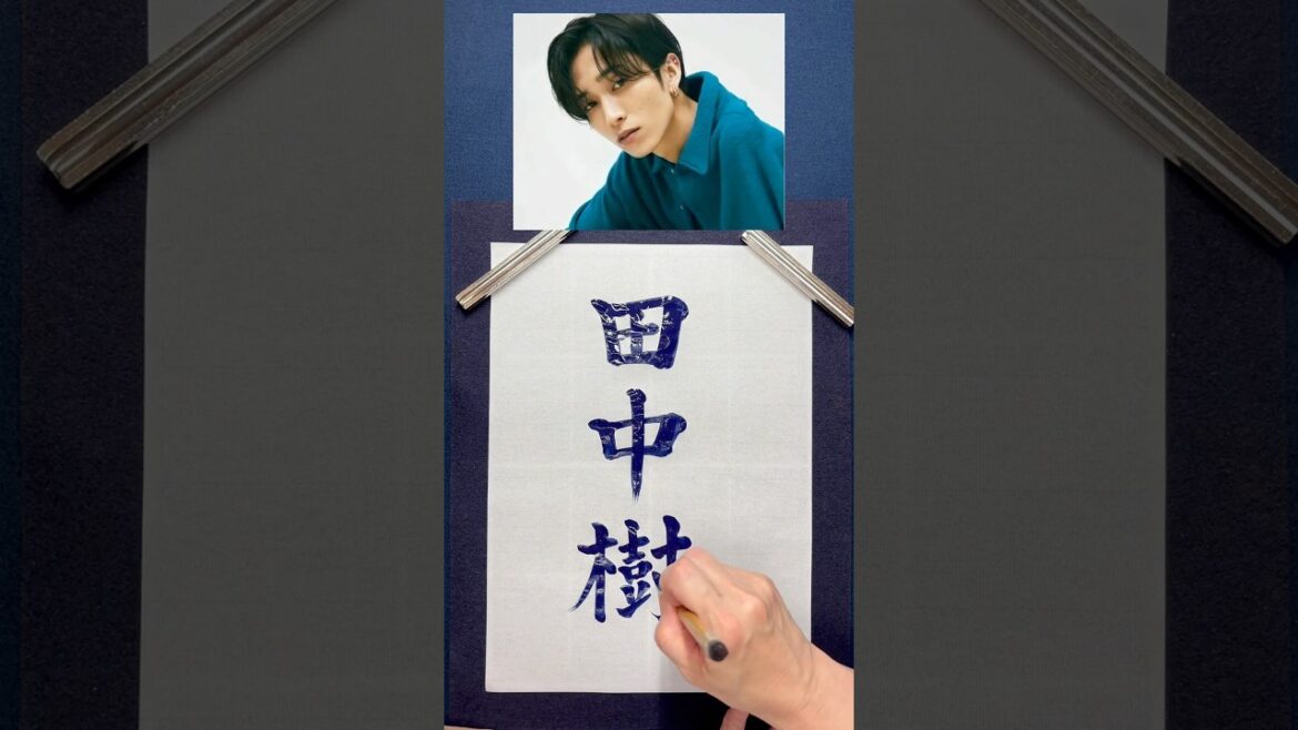 メンバーカラー青の方です💙