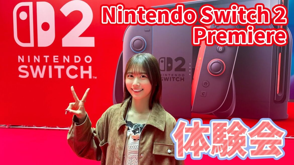 【Nintendo Switch2】大興奮!!が止まらない!?先行体験会に行ってきた!