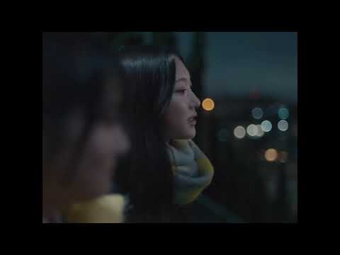 谷口愛季 庵原涼香 マクドナルドCM 夜の坂道 楽曲:ハロ/ハワユ