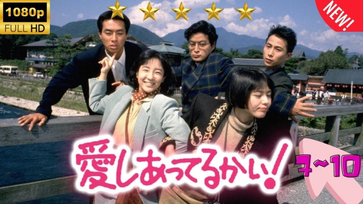 『愛しあってるかい!』 7話~10話 ✨✨✨ Aishiatteru Kai Ep 7~10 (1989) Full HD