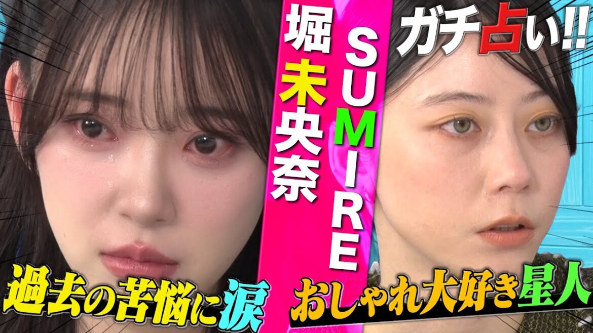 【ガチ涙】ここまで喋ってくれるの!?俳優2人のトークが本音すぎ…