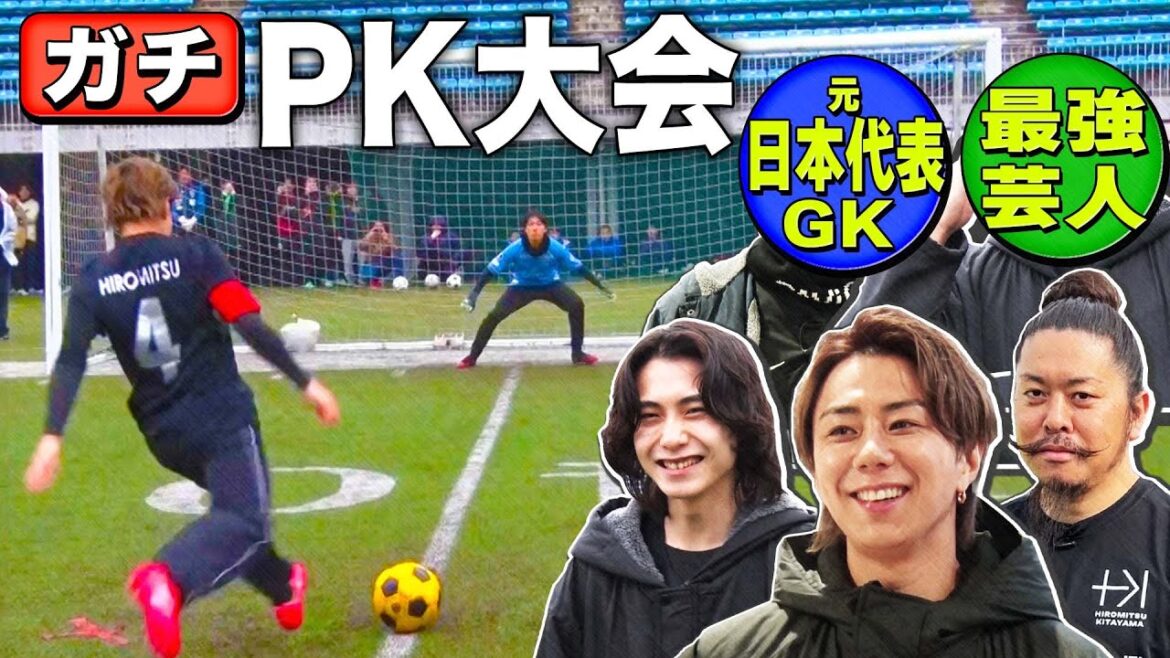 最強メンバーで優勝賞金100万円獲りに行きました!#131