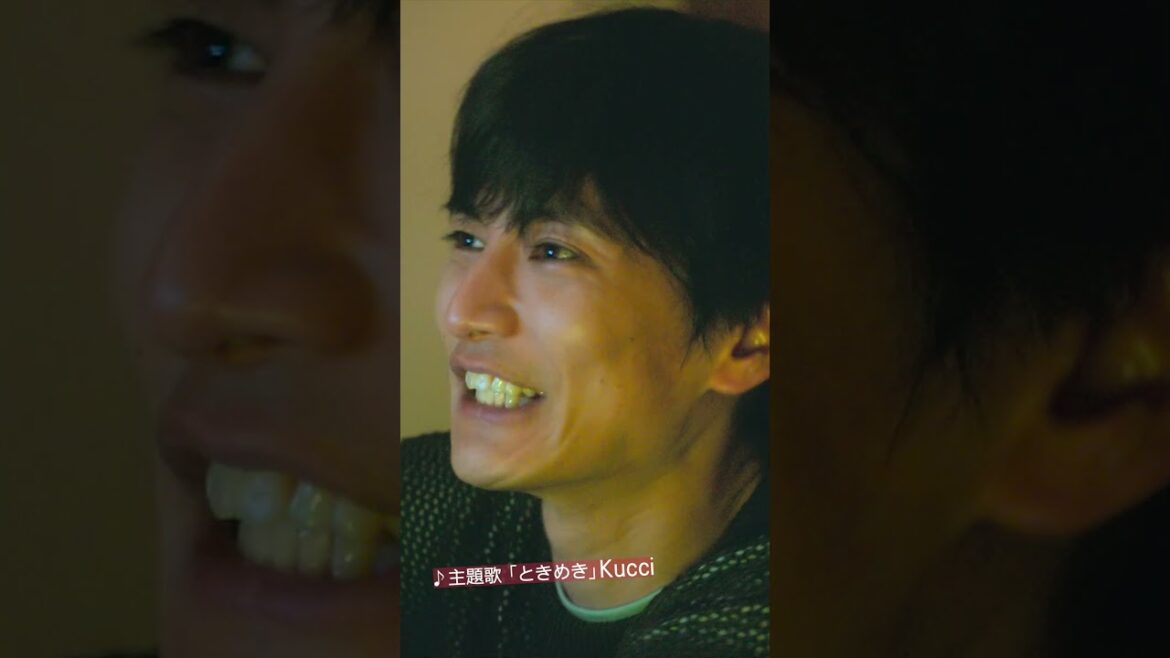 いよいよ𝟓.𝟏(木)公開💍『#女神降臨 𝐀𝐟𝐭𝐞𝐫 プロポーズ編』メイクで人生を変えた女の子💄の<恋>と<夢>を追いかけた【9年間】の物語、ついに完結✨ #Kōki, #渡邊圭祐 #綱啓永