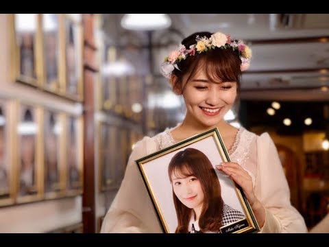小嶋真子、AKB48卒業から一年「卒業しても変わらず48グループが大好きです」