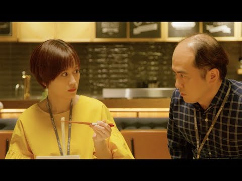 前田敦子&トレンディエンジェル・斎藤司、 丸亀製麺のYouTube ドラマインタビュー 『麺と千尋の並行世界』