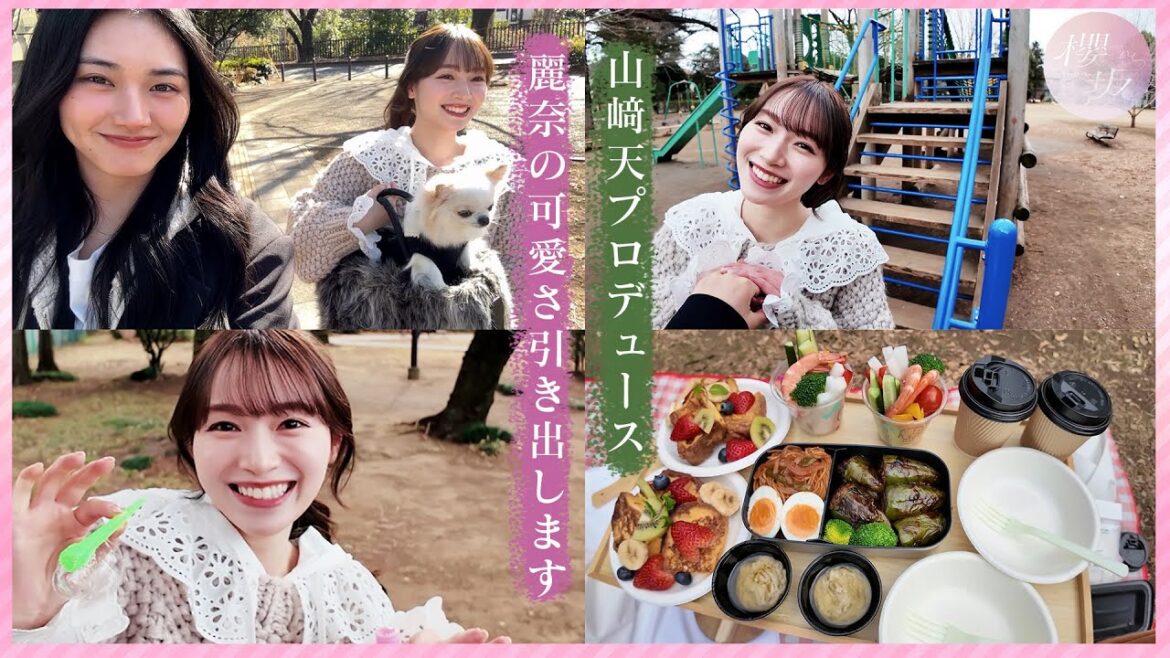 【てんカメ動画】鬼才 山﨑天が守屋麗奈をデートで可愛くプロデュース♡
