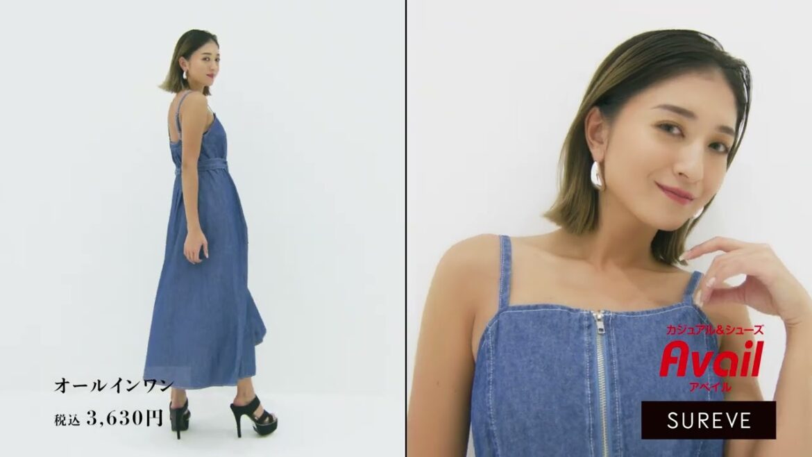 【アベイル】SUREVE【池田美優】