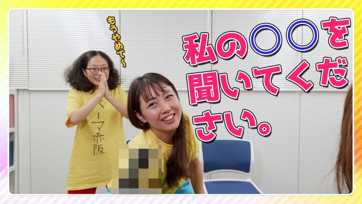 アルミTube 「どちらが多く○○を鳴らせるか!」♯11