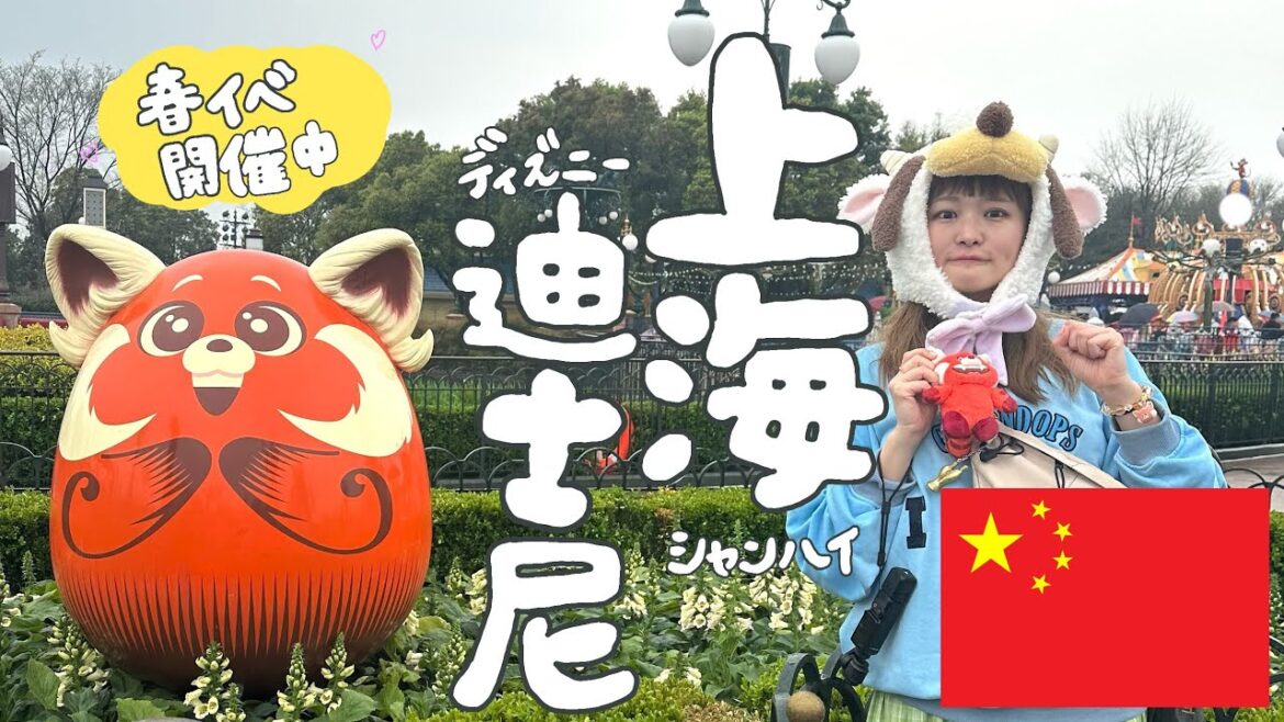 trip vlog🇨🇳|歩き疲れて足ツボに駆け込んだ日