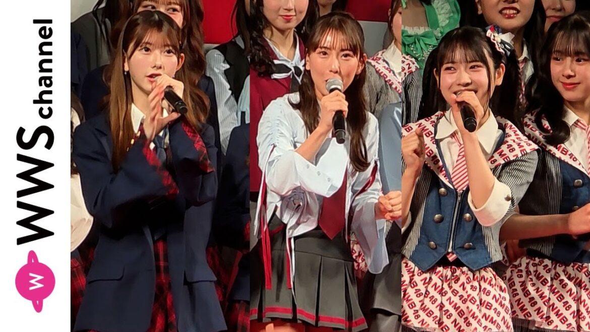 AKB48・千葉恵里、SKE48・熊崎晴香、NMB48・塩月希依音が華やかなアイドル衣装で勢揃い<UP-T新CM発表会見>