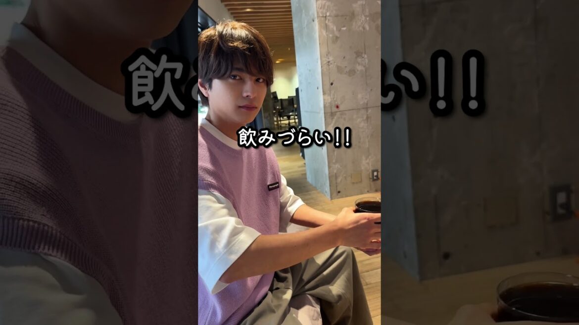 「コーヒーがひたひただったら?笑」