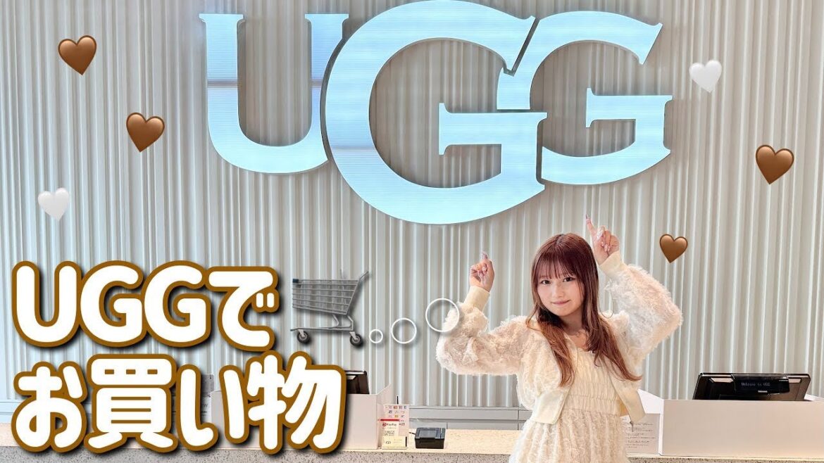 大好きなUGGでお買い物した日🛍🛒³₃