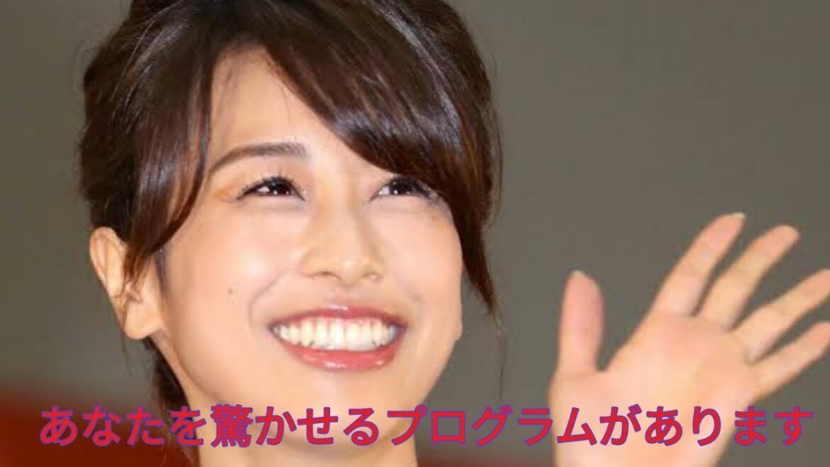 加藤綾子がテレ東系「ナゼそこ?」で復帰 2022年から「家族との時間大切に」(Tokyo prince 11)