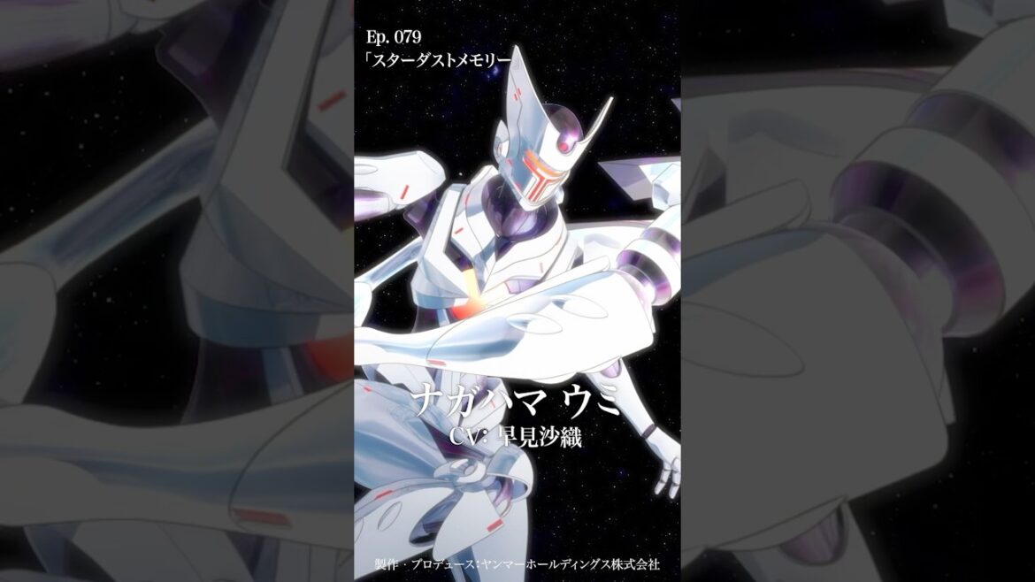 【CV:#早見沙織 #古川慎 #細谷佳正 #鈴木琢磨 #田中あいみ】TVアニメ『未ル わたしのみらい』キャラクターPV|MIRU #アニメ #anime #ヤンマー