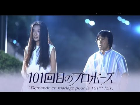 限界団地 ♥️ H.O.T ♥️ 7話~8話 🚨🚨Genkai Danchi (2018) 🚨 1080 FULL HD_HD