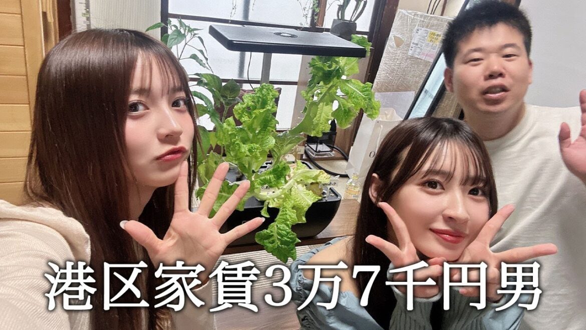 サムギョプサルを食べながらアイドルのグラビア興味ないふりする港区家賃3万7千円男