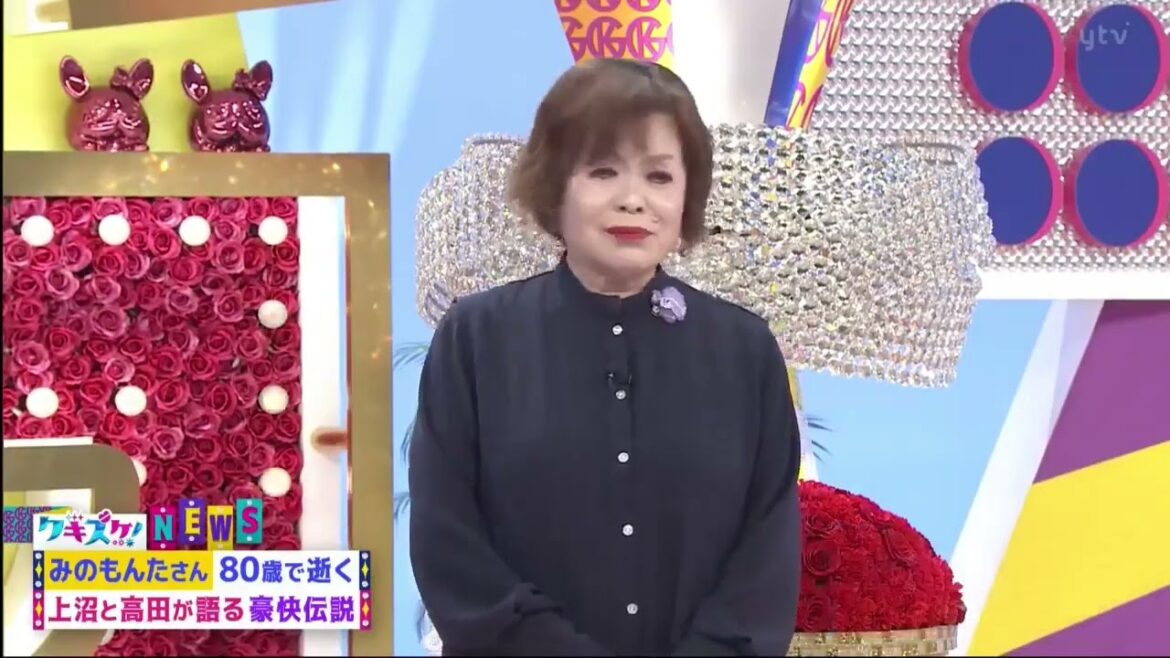 上沼高田のクギズケ 上沼恵美子と高田純次が専門家と共に気になるニュースを独自に分析解説 FULL SHOW #Kugizuke part 6