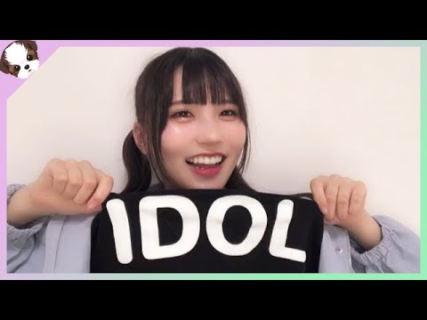 23/03/31 吉崎凜子 STU48 2期生