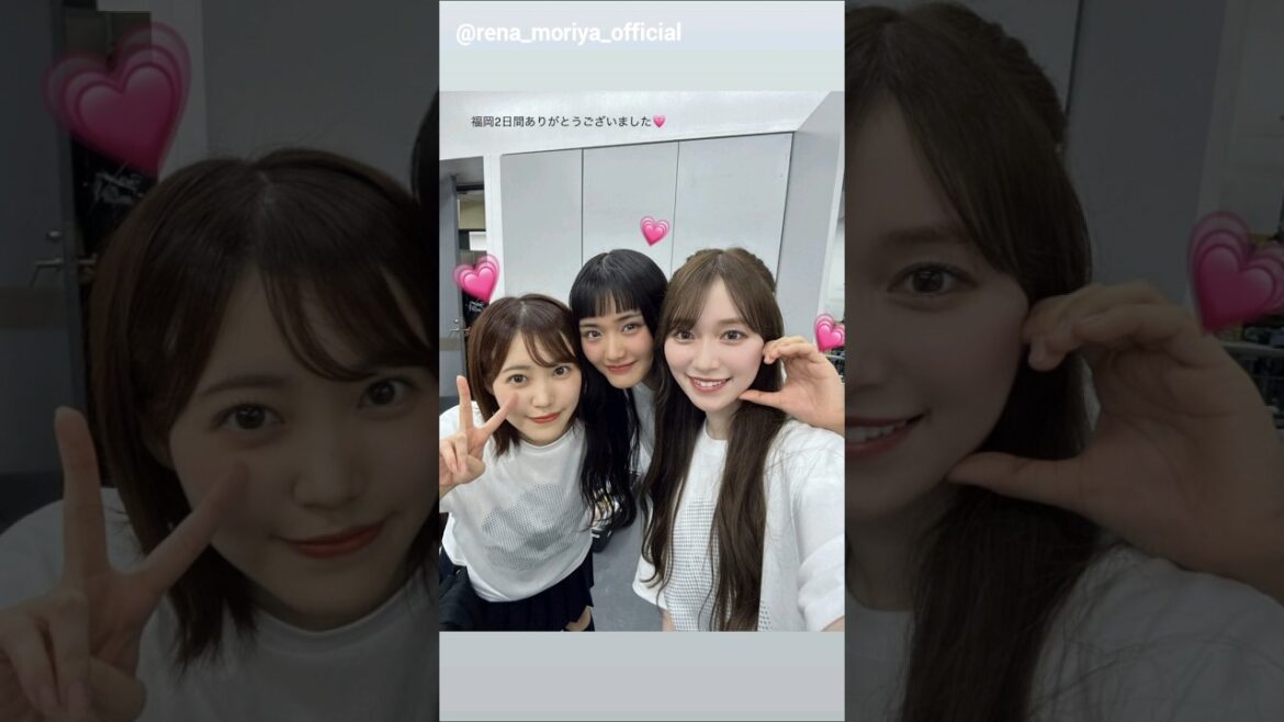 櫻坂46 ツアー福岡公演2日間ありがとうございました!!インスタ組