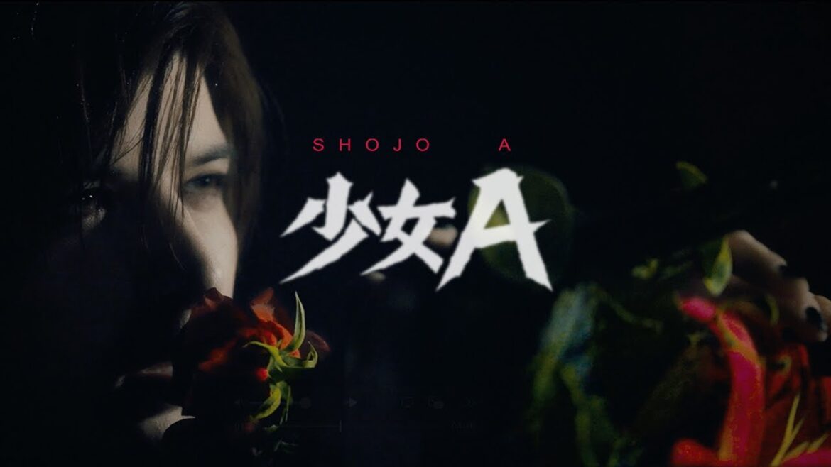 城田優 / 少女A (中森明菜 Tribute Album “明響”) Yu Shirota / Shojo A from AKINA NAKAMORI Tribute Album Meikyo
