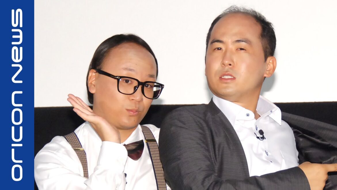 トレンディエンジェル・斎藤 月収告白「300万」 映画『秘密』<裏第九>お披露目イベント