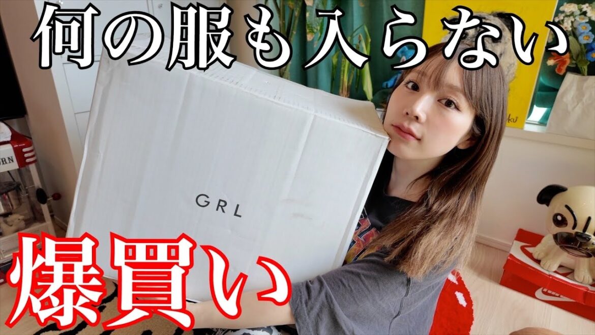妊娠中体重爆増して本格的に着れる服がなくなった