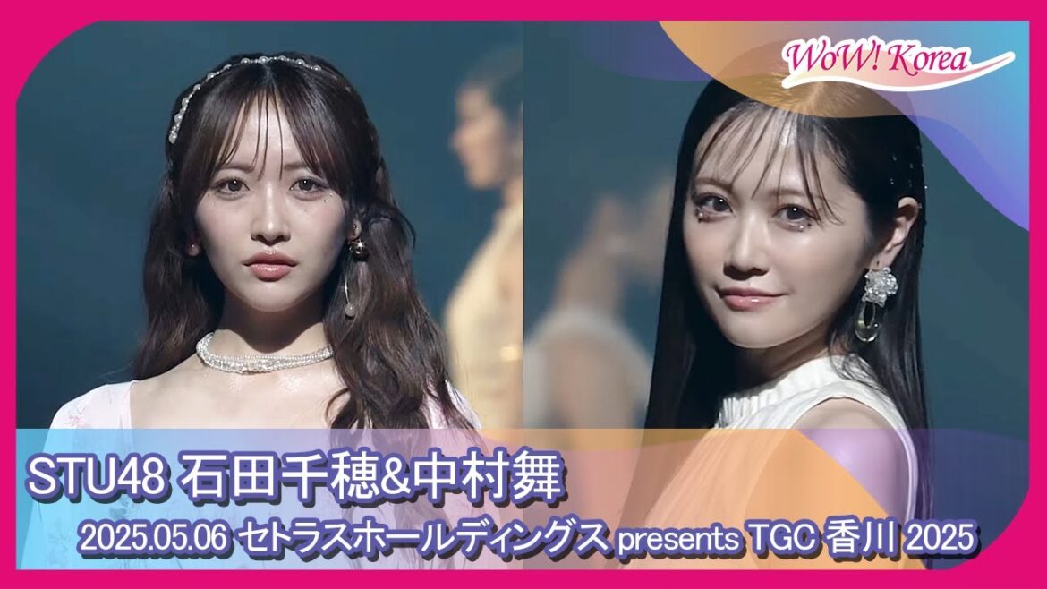 STU48 石田千穂 & 中村舞、ランウェイを披露する2人の女神たち…「女神が歩いてます!」