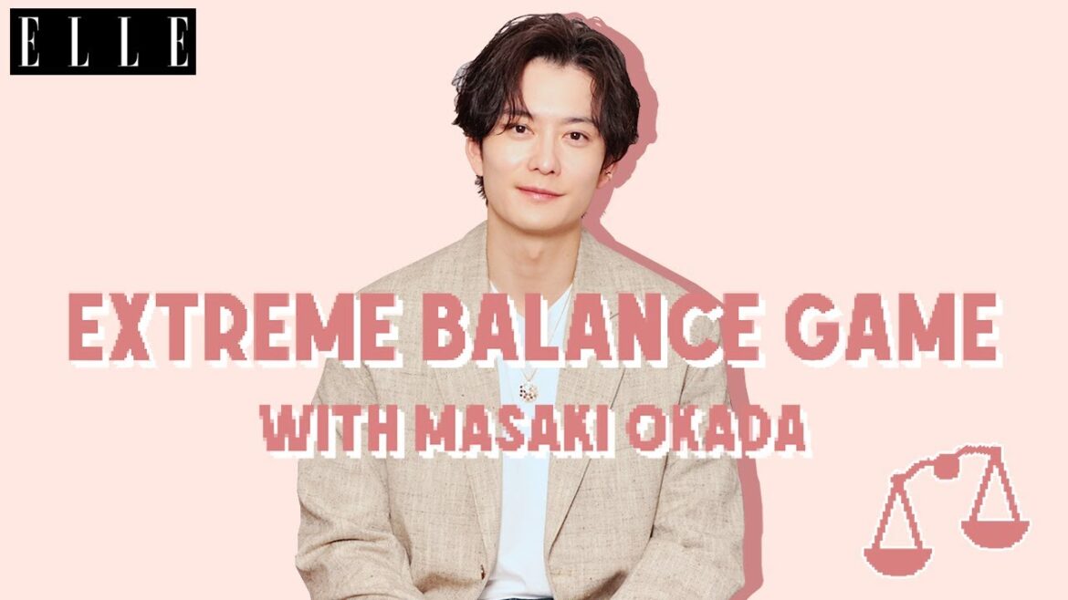 【岡田将生】朝ごはんは和食派🍚 究極の2択に悩みながらも真摯にアンサー|EXTREME BALANCE GAME|ELLE Japan