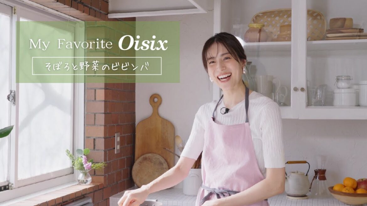 My Favorite Oisix | アナウンサー/起業家 笹川友里さん