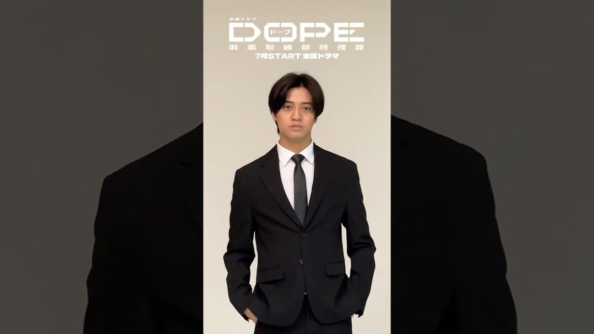 『#DOPE 麻薬取締部特捜課』#髙橋海人 (#KingandPrince ) 役ビジュアル撮影メイキング