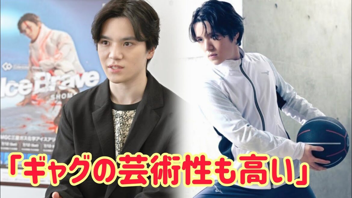 宇野昌磨「一次審査通過しました」──まさかの投稿にファン大盛り上がり!「面白すぎる」「天才の発想」と話題に