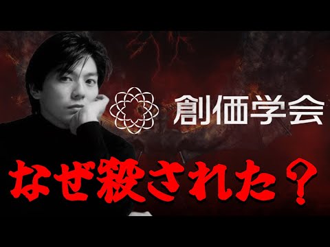 【削除されるかも】尾崎豊さんのシについて、新たな情報!あの宗教が関連!?