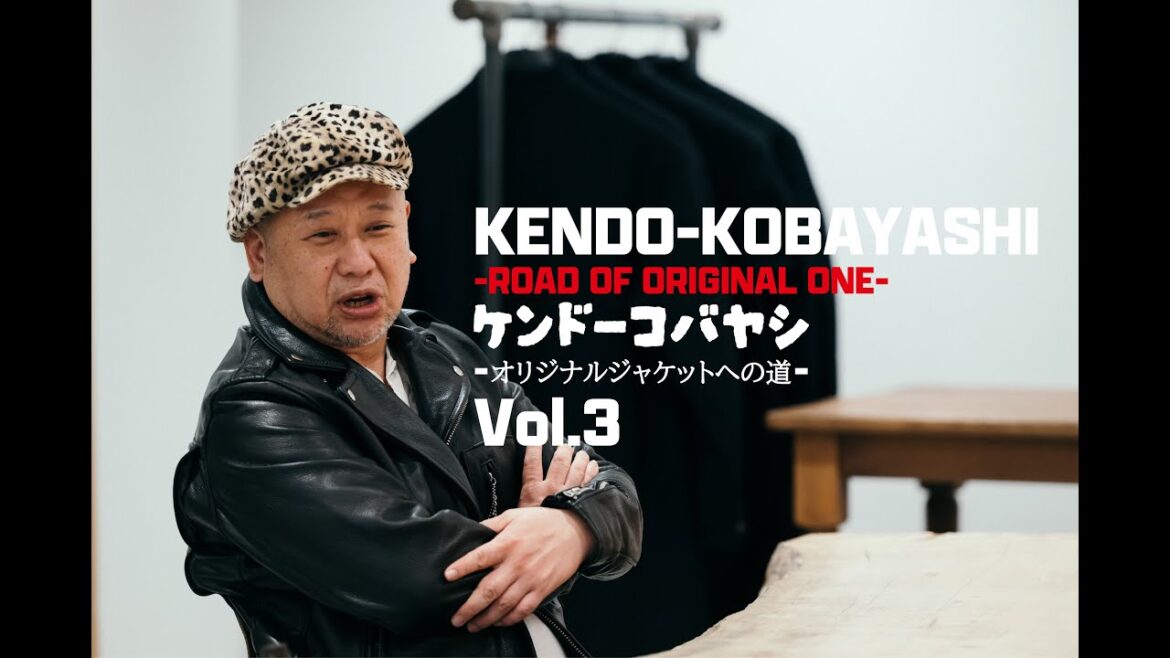 ケンドーコバヤシ × Schott 【ROAD OF ORIGINAL ONE】Vol.3