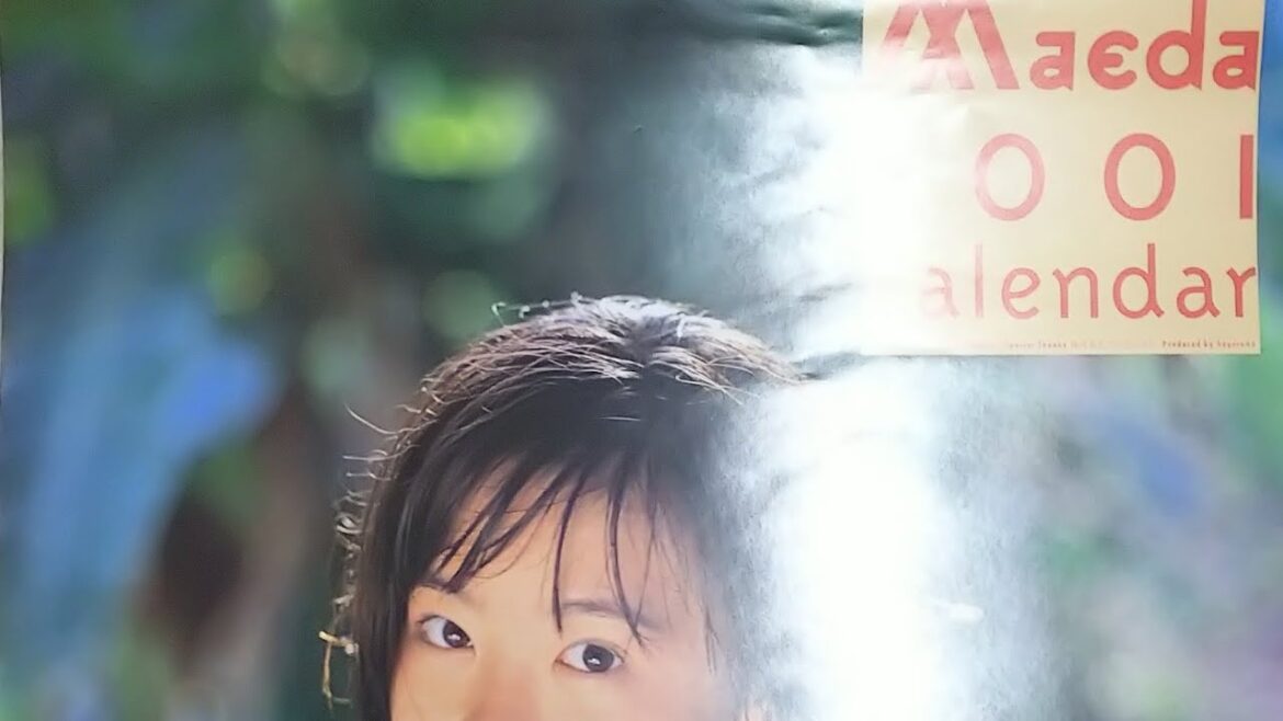 前田 亜季 2001年版カレンダー